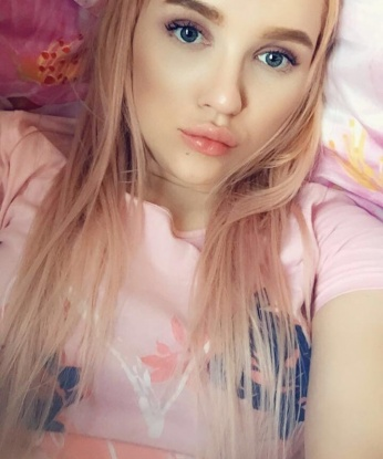 Марина