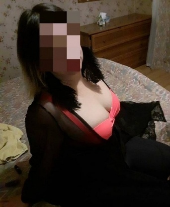 Александра