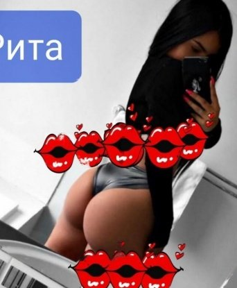 Алена