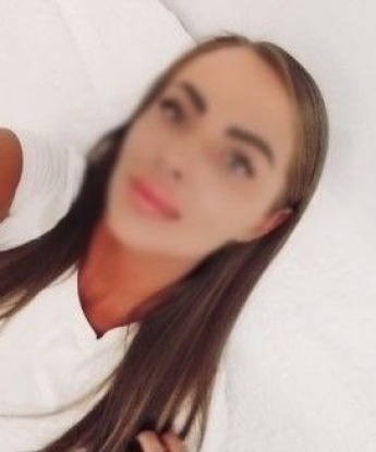 Галина