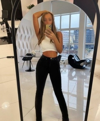 Галина