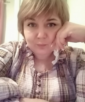 Мила